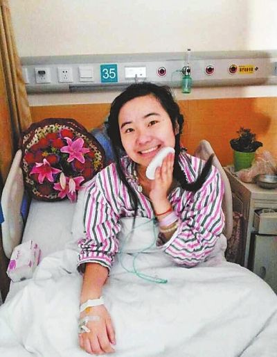 21歲女大學生無償捐獻器官和遺體 臨終前宣誓入黨