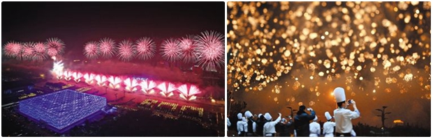 APEC焰火打出"春夏秋冬" 系首次采用微煙無(wú)硫煙花