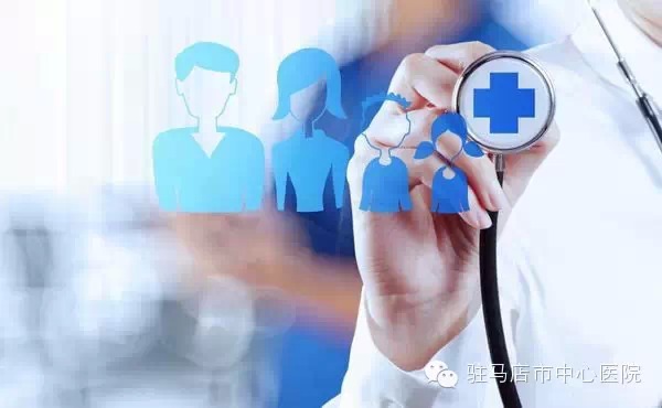 駐馬店市中心醫院專家教你如何遠離乳腺癌！