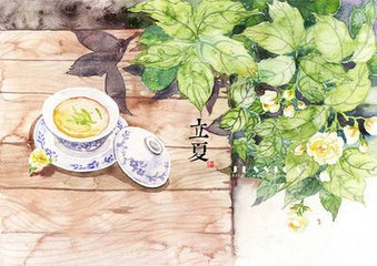 立夏養生謹防四大誤區