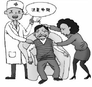 此病每6秒奪一命！36歲女子聊著天突然變“啞巴”！