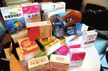 雙十一過后 你買到真正保健品了嗎？