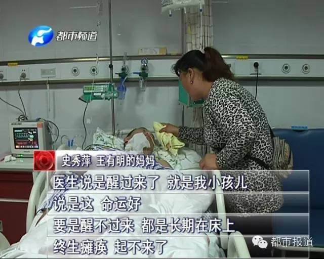 河南大學(xué)生長跑時心臟驟停，身體出現(xiàn)這七個危險信號要當(dāng)心！