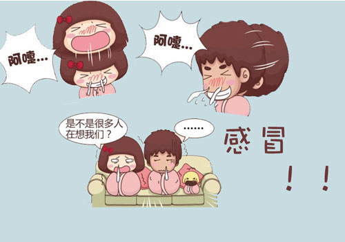 11月全國共報告傳染病51萬例 怎樣預防傳染病？