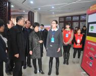 與會領導了解翼支付其他業務