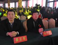 世界杰出華商協會主席姜正軍先生親臨活動現場