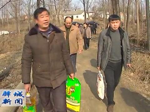 驛城區新聞《2016.1.16》