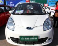 新能源電動車成為消費者的新寵，慢慢走近千家萬戶。