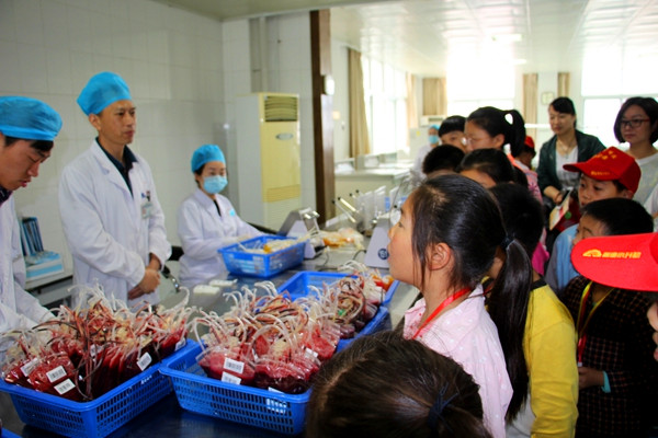 “和爸媽共享六一兒童節歡樂時光”血站開放日活動舉行