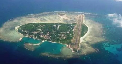 國際法豈能濫用——評南海“仲裁結果”出爐