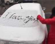 小編能說這是雪中愛情的表白嗎？只是不知道這表白的對象是哪位幸福的小伙......真是讓人羨慕！