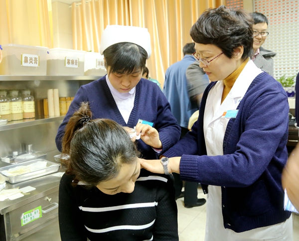 冬病冬治正當時  市中醫院“三九貼”開貼