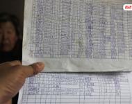 遷安市松汀村村民的死亡報告登記表顯示，由于唐山遷安松汀村受當地鋼鐵廠的水污染和空氣污染，村民主要死亡原因是腦梗塞和肺癌。