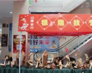 此次民俗文化節從3月30日（農歷三月初三）—4月9日（農歷三月十三）在駐馬店浙江國際商城舉辦，為期十一天。圖為：西平 根雕技藝