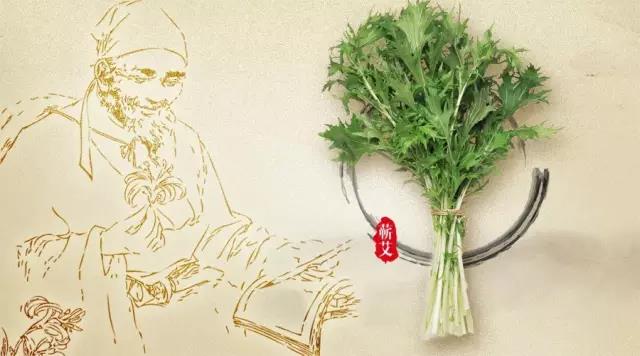 一把蘄艾竟做成10億元產業