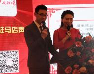 主持人先后宣讀了人民網河南分網、大河網絡傳媒集團、大象融媒集團、新華網河南分網、周口新媒體集團給駐馬店廣視融媒新聞客戶端上線發來的賀信。