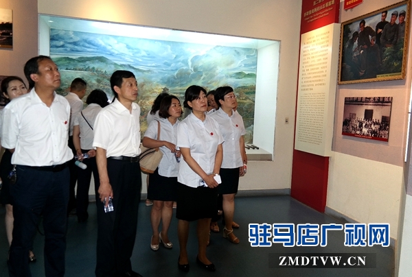 圖為6月30日，駐馬店市分公司黨員干部參觀竹溝革命紀念館.jpg