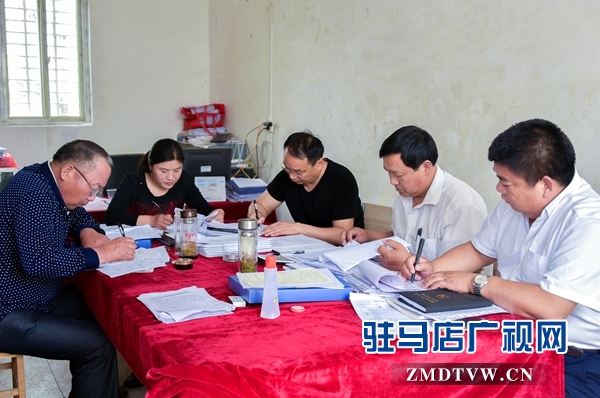 整改檔卡 - 復件.jpg