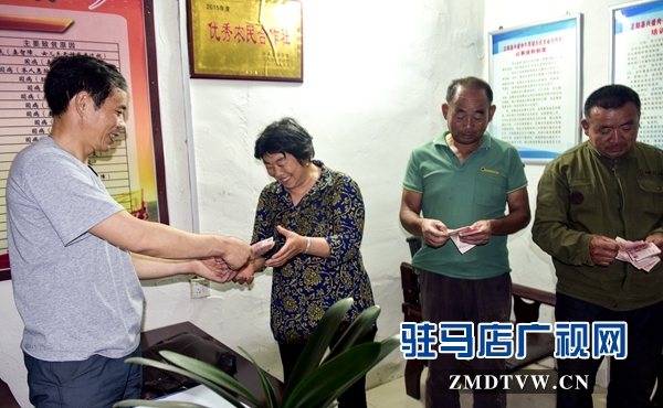 發放&ldquo;帶扶&rdquo;金 - 復件.jpg