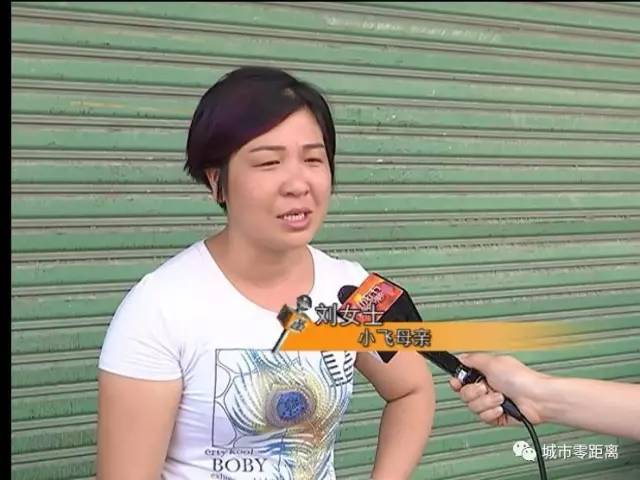 15歲女孩搶救無效死亡 或因被公司罰做100個深蹲 15歲女孩搶救無效死亡 或因被公司罰做100個深蹲