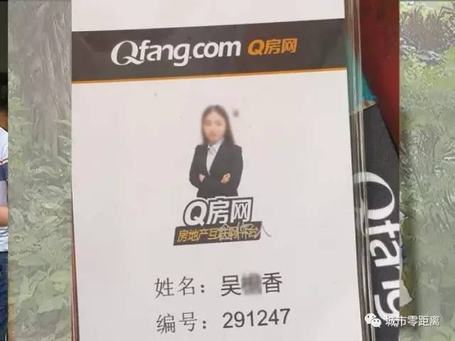 15歲女孩搶救無效死亡 或因被公司罰做100個深蹲