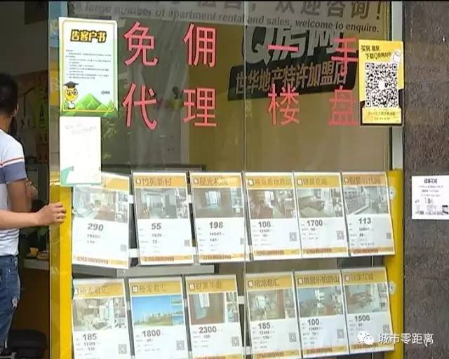 15歲女孩搶救無效死亡 或因被公司罰做100個深蹲 15歲女孩搶救無效死亡 或因被公司罰做100個深蹲