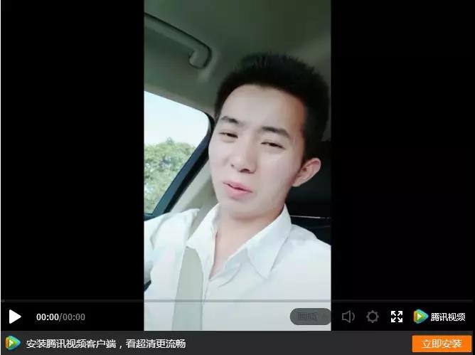 公安機關(guān)依法處理公然辱罵河南人的&ldquo;抖音&rdquo;用戶