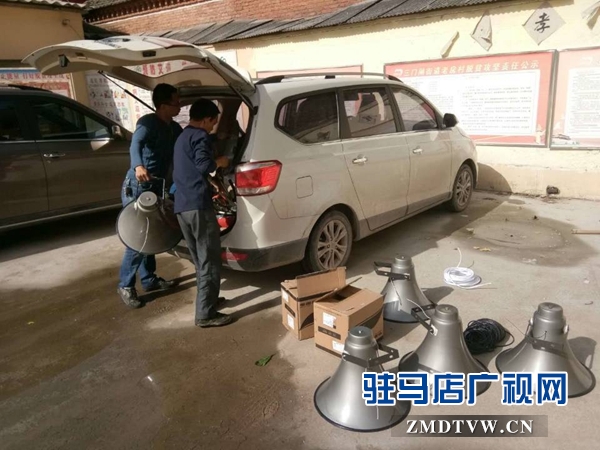 汝南：“村村通廣播”助力“脫貧攻堅”贏稱贊