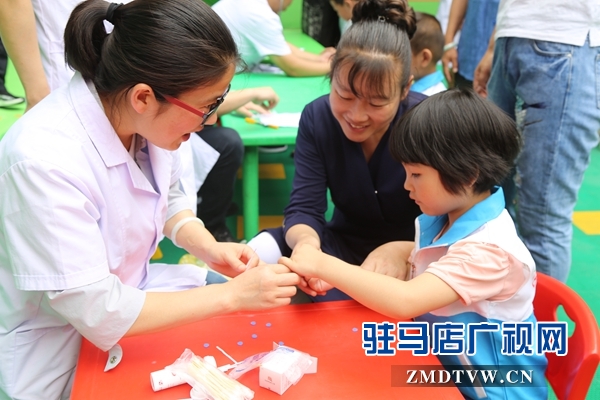 駐馬店經濟開發區迎“六一” 關愛殘疾兒童免費體檢活動