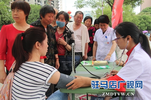 駐馬店經濟開發區開展&ldquo;世界無煙日&rdquo;主題宣傳活動