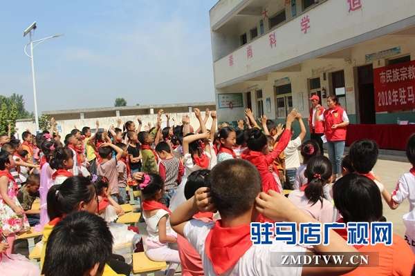 駐馬店市民宗委慶“六一”走進汝南大田小學
