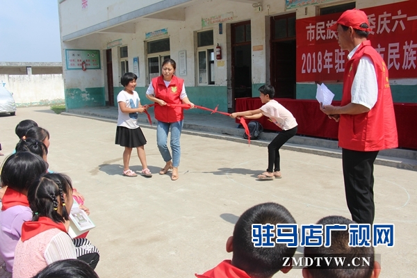 駐馬店市民宗委慶“六一”走進汝南大田小學