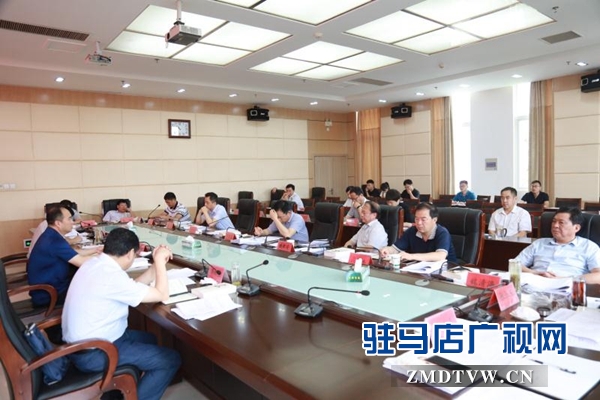 駐馬店經濟開發區黨委中心組進行2018年集中學習