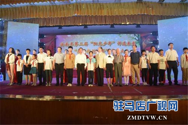 汝南：為&ldquo;陽光少年&rdquo;成長建基鋪路