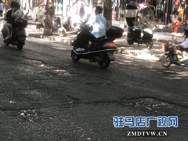 風光路坑洼不平 市民盼盡快修復