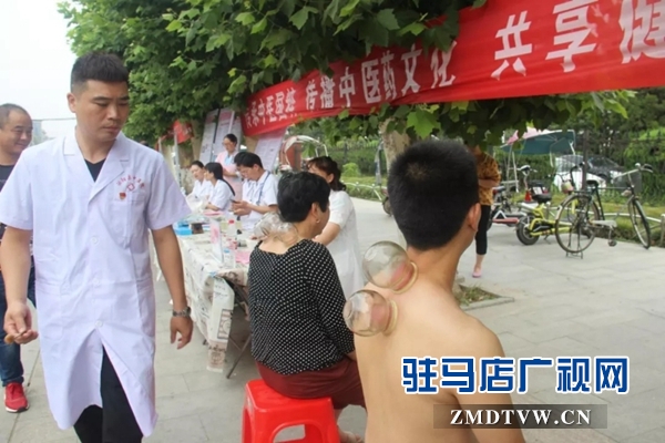 泌陽縣舉行慶祝《中醫(yī)藥法》實施一周年義診宣傳活動