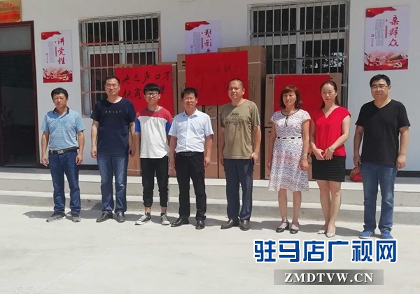 汝南縣愛心企業向貧困村捐贈空調