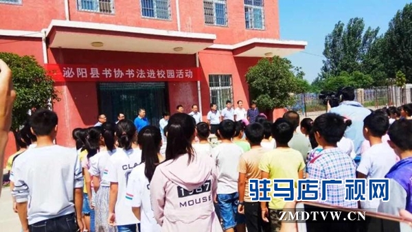 泌陽縣人民醫院扶貧出新招