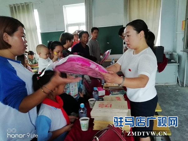 汝南三橋鎮：第一書記情系貧困學生 