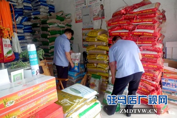 泌陽縣春水工商質監所凈化秋季農資市場