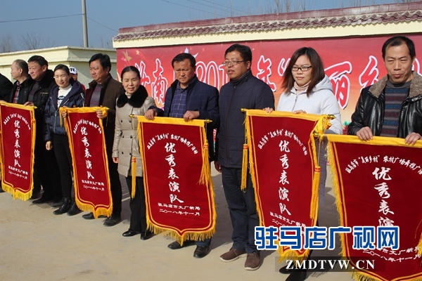 汝南縣舉行慶祝改革開放40周年美麗鄉村廣場舞展演