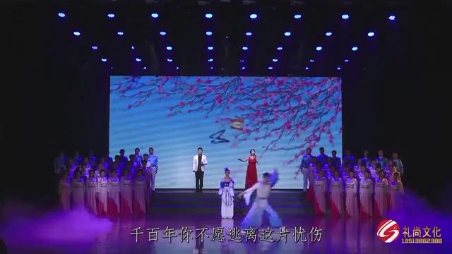 梁祝·故鄉蝶戀