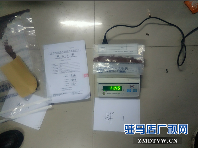 平輿緝毒警 異地上演警匪大戰