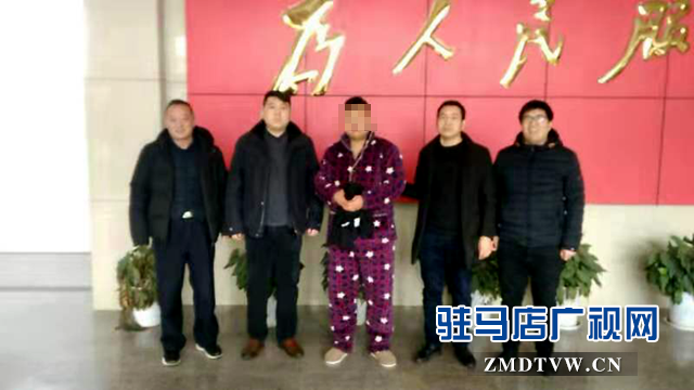 致人輕傷逃了 回家過年載了