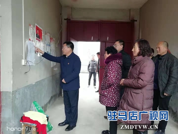  汝南：彭賓昌深入三橋鎮調研指導脫貧攻堅工作
