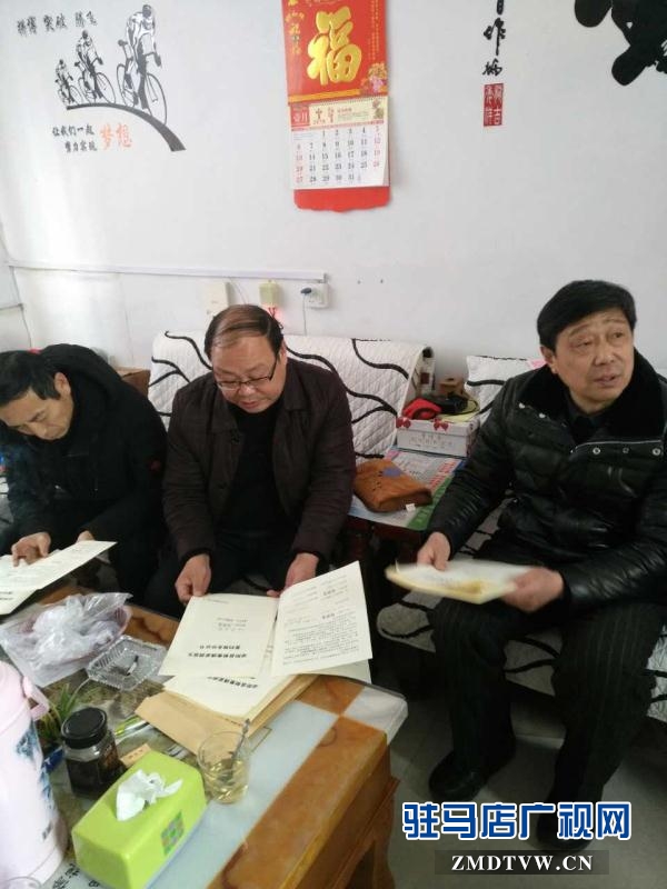  泌陽縣衛健體委開展為貧困戶換新裝活動