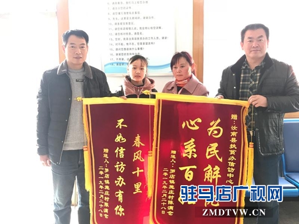 這封寫給黨的感謝信感動(dòng)了無(wú)數(shù)人&hellip;&hellip;