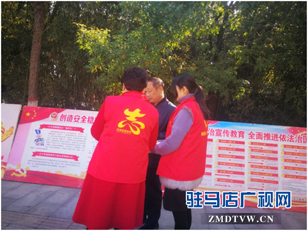 開發(fā)區(qū)政法委組織開展掃黑除惡專項(xiàng)斗爭法治宣傳活動