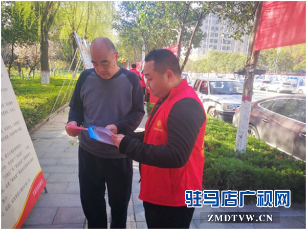 開發(fā)區(qū)政法委組織開展掃黑除惡專項(xiàng)斗爭法治宣傳活動