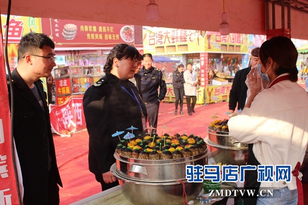 汝南縣古塔食藥所重拳整治美食節&ldquo;美食&rdquo;亂象 